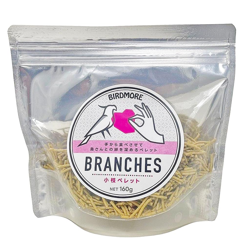 小枝の鳥 Amazon | BIRDMORE 小枝ペレットBRANCHES (ブランチ－ズ)160g 乳酸菌